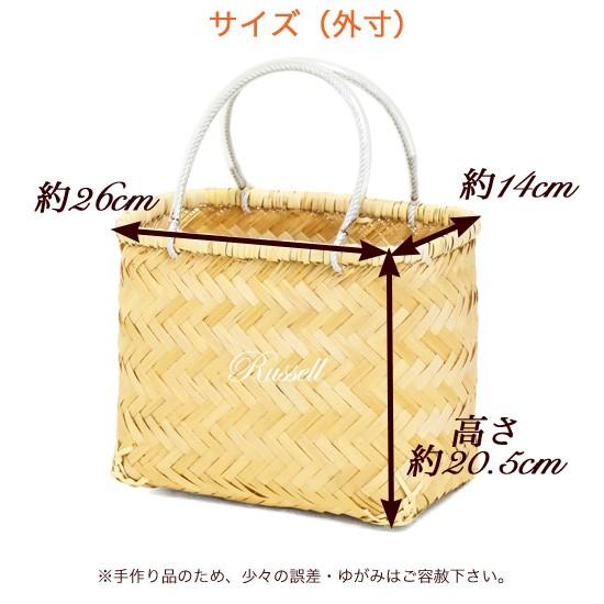 竹かご 竹かごバッグ 市場かご 一貫張り 一閑張り 材料 かごバッグ