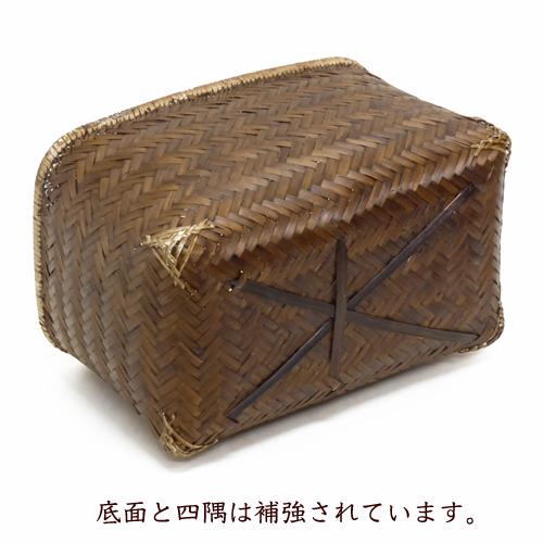 型番423 竹製 収納かご 収納バスケット カゴストッカー 一閑張り材料