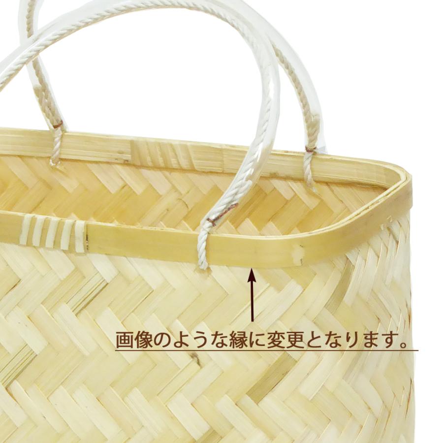 竹かご 竹かごバッグ 市場かご 一貫張り 一閑張り 材料 かごバッグ