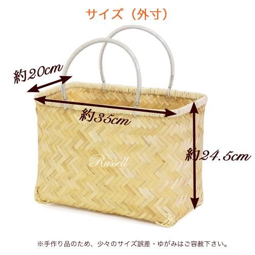 竹かご 竹かごバッグ 市場かご 一貫張り 一閑張り 材料 かごバッグ