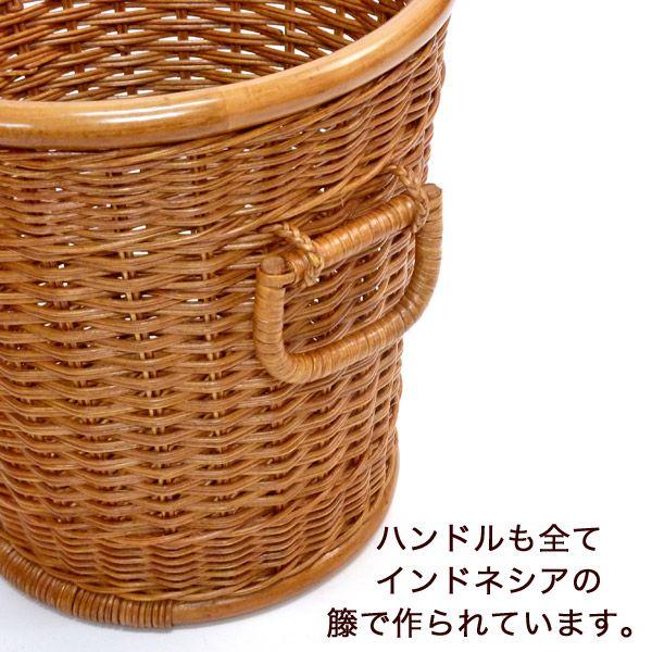 当店オリジナル】高品質 籐鉢カバー 7号 高級ラタンかご