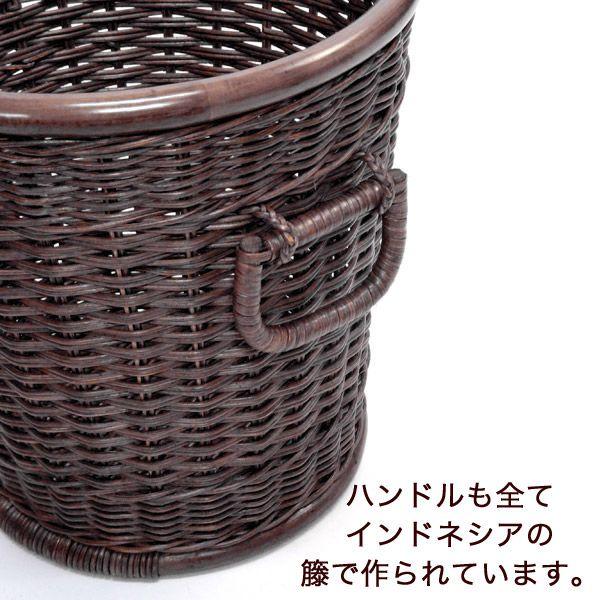 ヴィンテージ品 籐籠 バスケット ８個セット 当店オリジナル】高品質 籐鉢カバー 8号 高級ラタンかごバスケット