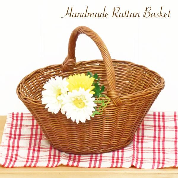 型番530 籐かご ラタンバスケット 籐小物入れ 果物カゴ 花かご ハ