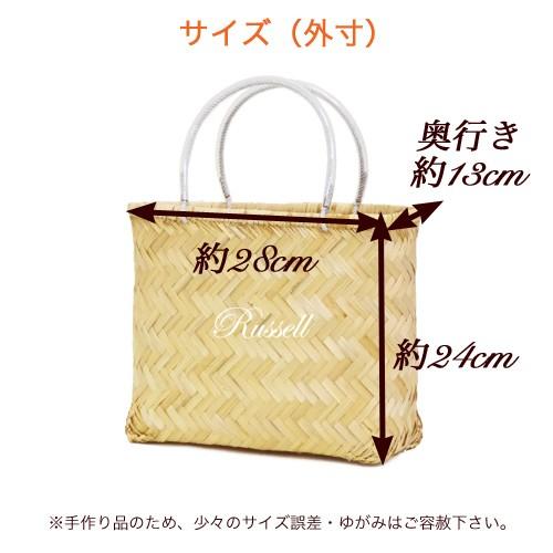 竹かご 竹かごバッグ 市場かご 一貫張り 一閑張り 材料 かご 竹かご 竹かごバッグ 市場かご 一貫張り 一閑張り 材料 かご