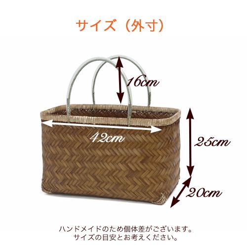 型番556 竹かご 竹かごバッグ 市場かご 一貫張り 一閑張り 材料 収納