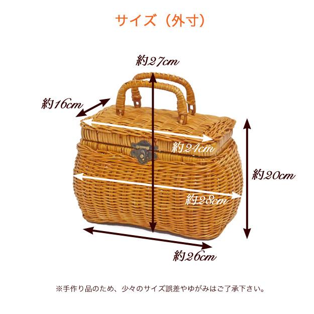 かご バスケット 籐 カゴ ピクニックバスケット かわいい ラタン かご バスケット 籐 カゴ ピクニックバスケット かわいい ラタン