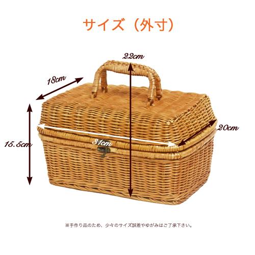 かご バスケット 籐かご ピクニックバスケット Mサイズ 小物入れ