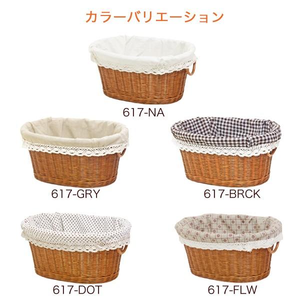 土日限定⭐️お値引き中⭐️籐ランドリーバスケット　籐カゴ　ラタンバスケット　大きめ ラタン ランドリー バスケット 大小 2個セット 洗濯カゴ 籐 おしゃれ