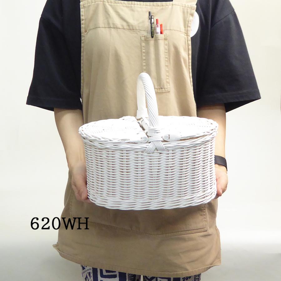 型番620WH 白い籐かご ホワイトバスケット 良質自然素材 手編みカゴ