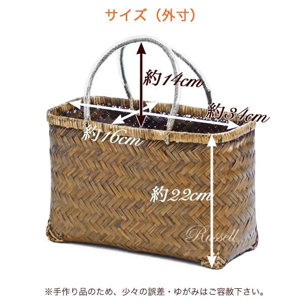 竹かご 竹かごバッグ 市場かご 一貫張り 一閑張り 材料 かご 竹かご 竹かごバッグ 市場かご 一貫張り 一閑張り 材料 かご