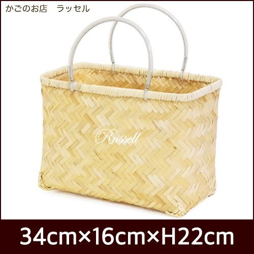 型番647 NA 竹市場かご 湯かご 整理収納カゴ 一閑張り材料 ナチュラル 