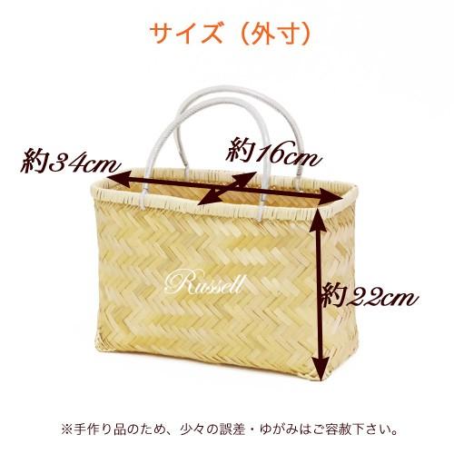 竹市場カゴ 自宅保存 【公式通販】