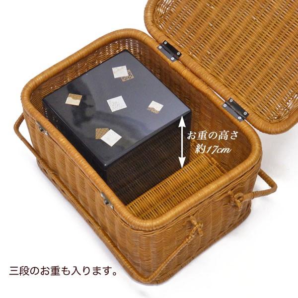 籐 かご バスケット お重が入る ピクニックバスケット カゴ