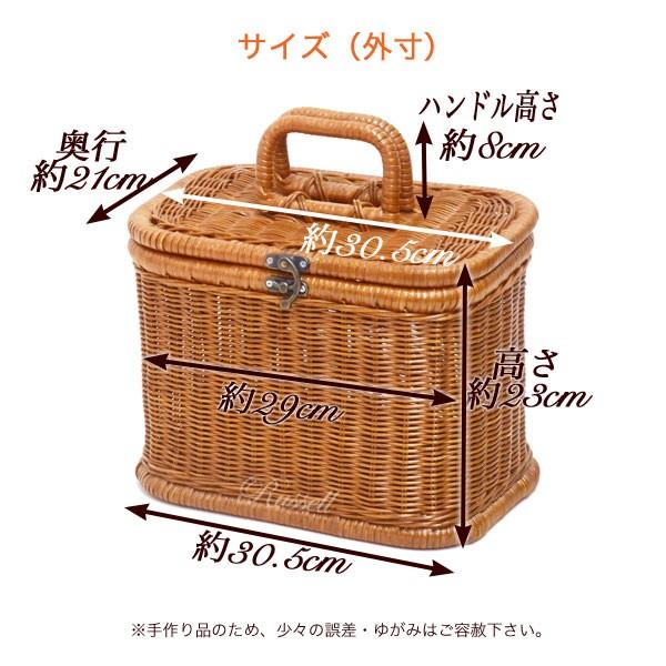 型番690 籐かご ピクニック行楽バスケット 運動会 お弁当入れ ふた付き