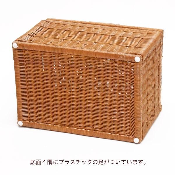 大きな籐かご ラタン 収納家具 さえら ビッグサイズ 大きい ふた付き 籐かご バスケット おしゃれ 収納