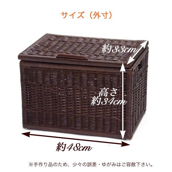 ビッグサイズ 大きい ふた付き 籐かご バスケット おしゃれ 収納カゴ