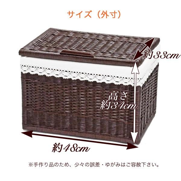 布付き ビッグサイズ 大きい ふた付き 籐かご バスケット おしゃれ
