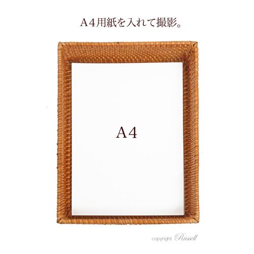 当店オリジナル高品質籐かごバスケット 整理かご棚 整頓 A4サイズが