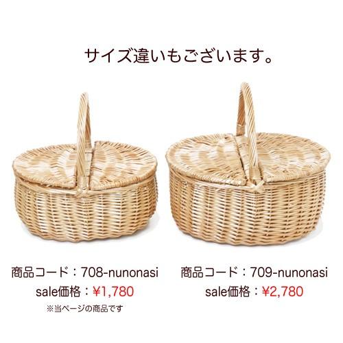 ピクニックバスケット 柳かごバスケット ピクニック お買い物かご 収納