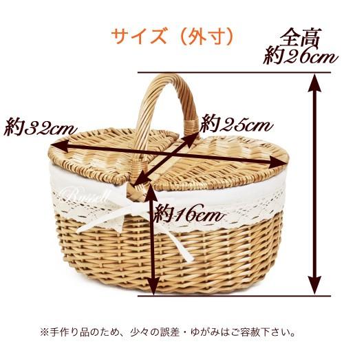 Mサイズ かわいいピクニックバスケット かご バスケット Mサイズ かわいいピクニックバスケット かご バスケット