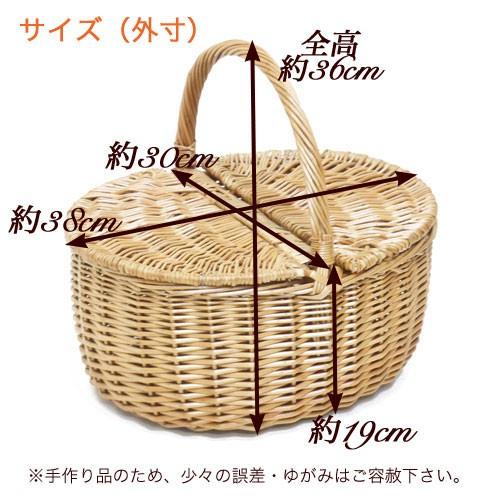 ピクニックバスケット 柳かごバスケット ピクニック お買い物かご 収納