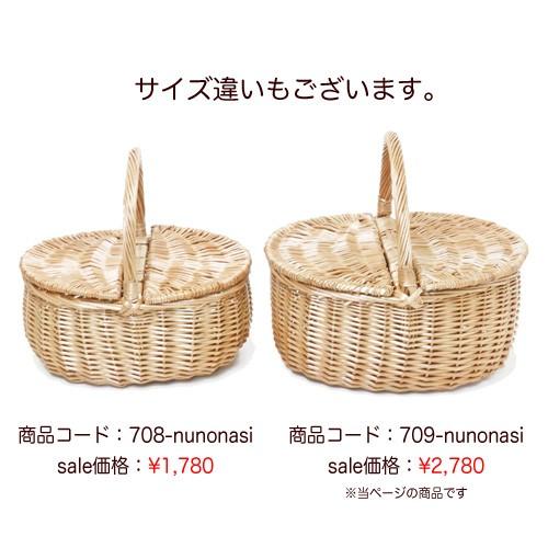 ピクニックバスケット 柳かごバスケット ピクニック お買い物かご 収納