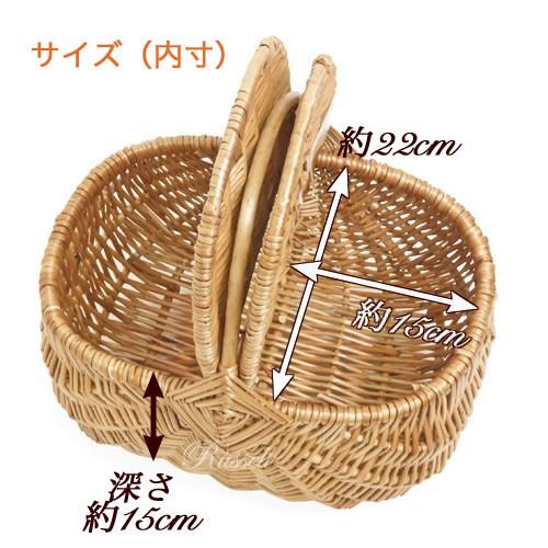 かご バスケット かわいい ピクニックバスケット おしゃれ 柳かご