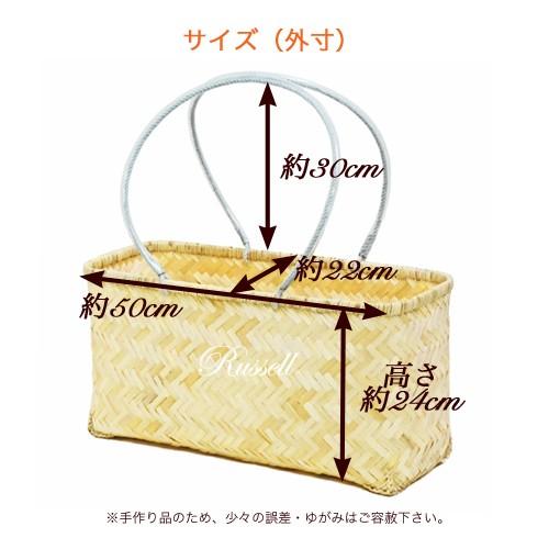 特大 竹市場かご 一貫張り 一閑張り 材料 無塗装 無染色 竹かご かごバッグ 手提げ かごのお店ラッセル 747na 747na かごのお店 ラッセル 通販 Yahoo ショッピング