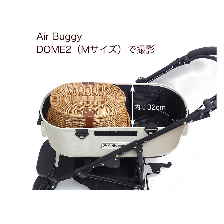 かわいい布付きピクニックバスケット 800-S 柳 バスケット かご