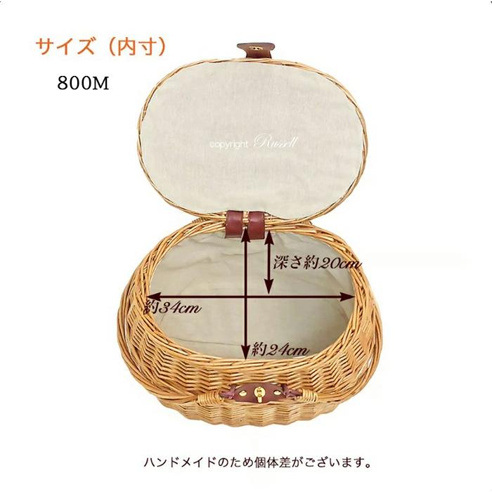 型番800M 丸い曲線スタイル 取っ手が倒せる 布付き ピクニック