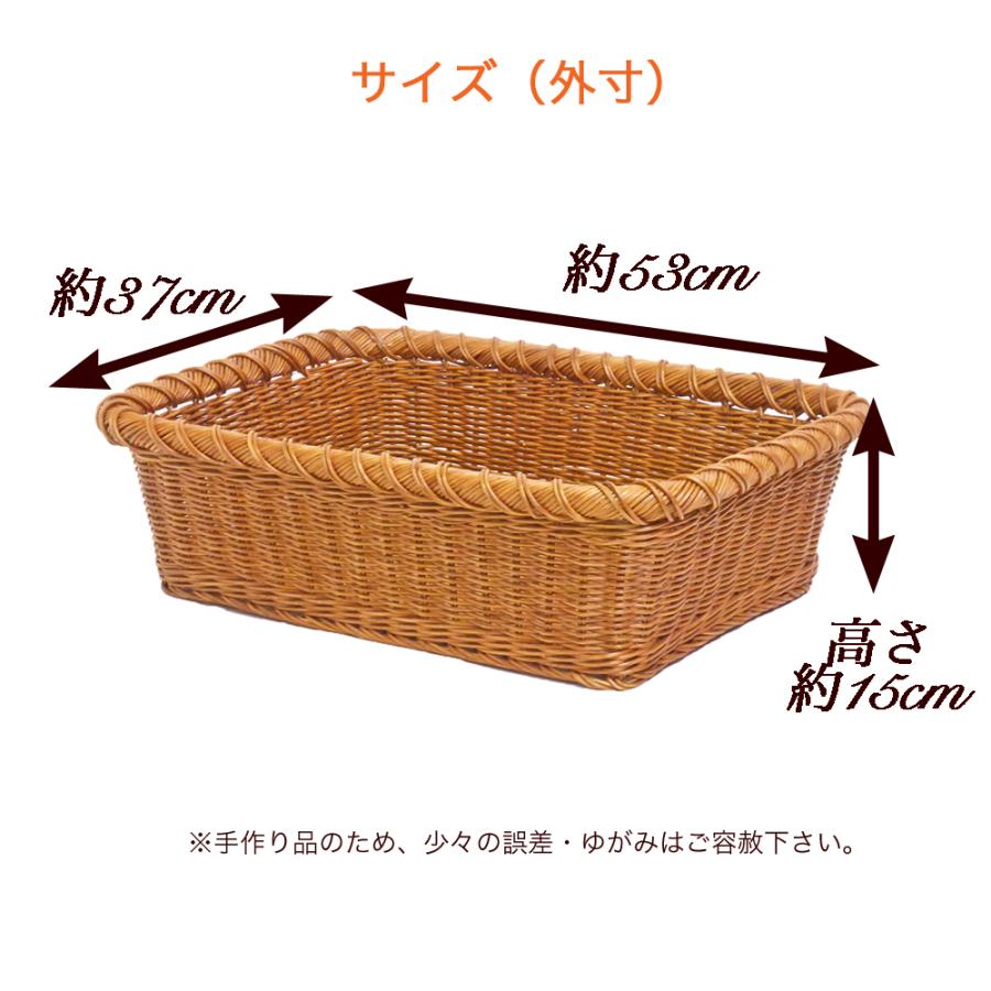 型番812BR 籐かご 脱衣かご 収納バスケット ランドリー