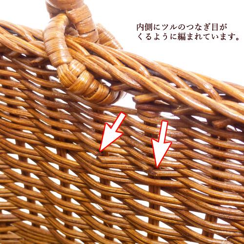 型番814 籐かごバッグ ラタンバッグ 収納 ストッカー シンプルデザイン