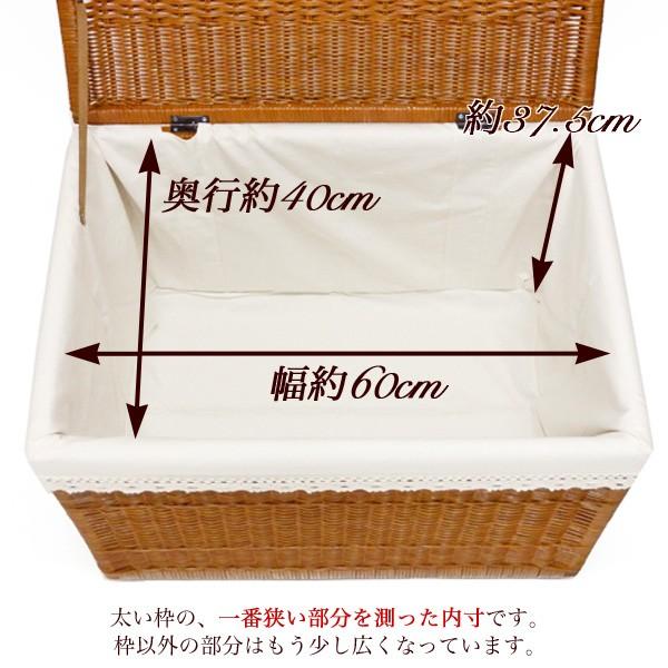 布付き 超特大サイズ 大きい ふた付き 籐かご バスケット 布付き 超特大サイズ 大きい ふた付き 籐かご バスケット