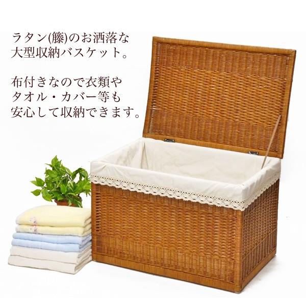 布付き 超特大サイズ 大きい ふた付き 籐かご バスケット 布付き 超特大サイズ 大きい ふた付き 籐かご バスケット