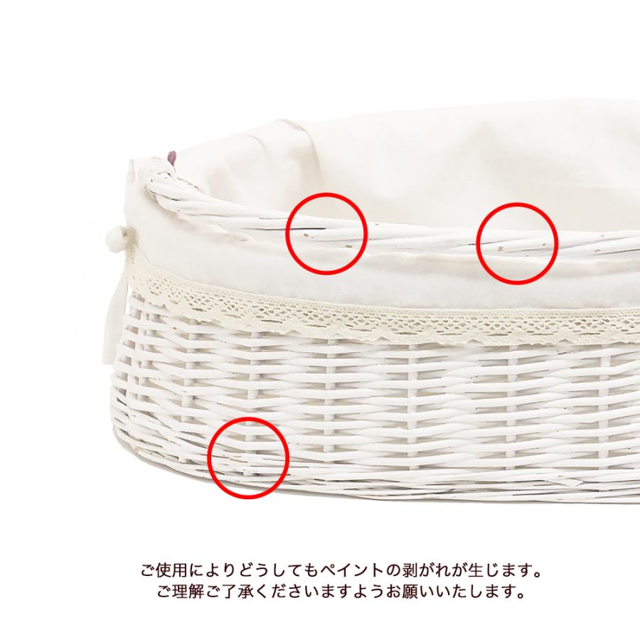 型番9010WH 浅型 ハンドルが倒せる 布カバー付き かごバスケット【かご