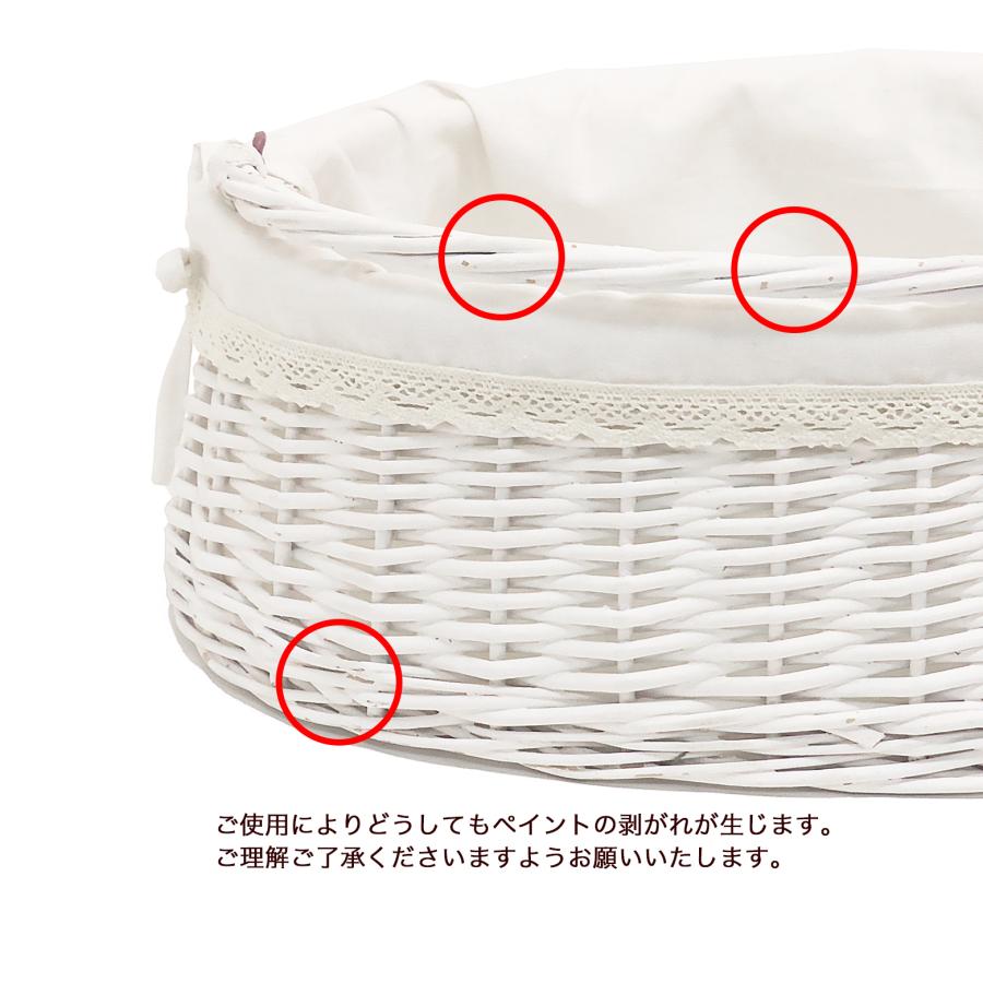 浅型 ハンドルが倒せる 布カバー付き かごバスケット 品番9020-WH