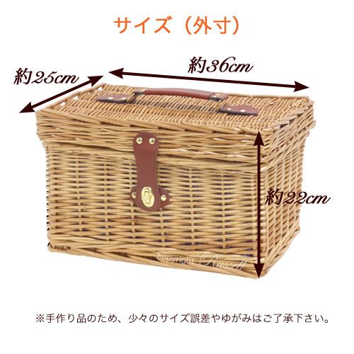 Lサイズ かわいいピクニックバスケット かご バスケット ふた付き 布