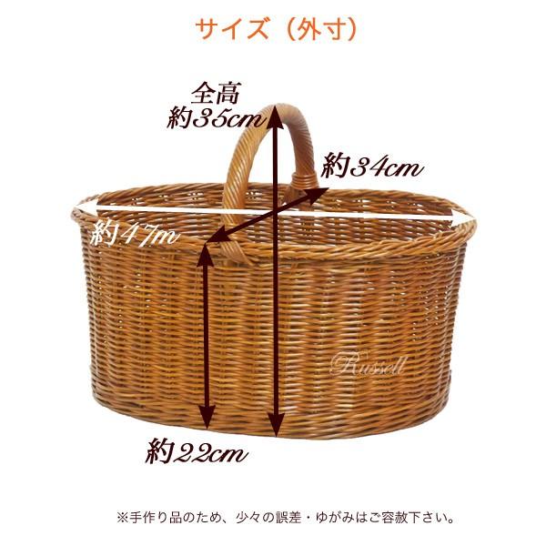 籐かご 籐バスケット かご 大きい ピクニックバスケット ラタン 籐かご 籐バスケット かご 大きい ピクニックバスケット ラタン