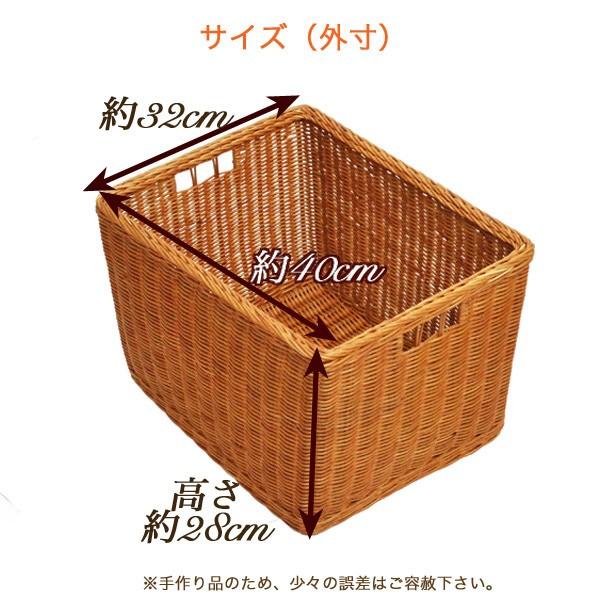 カトリーヌドゥヌアルラタンバスケットLサイズ美品 ラタンバスケット Lサイズ｜【公式】ACTUS online｜家具