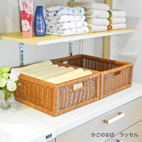 籐かご 収納バスケット 脱衣かご カゴ ラタンバスケット 棚 整理かご