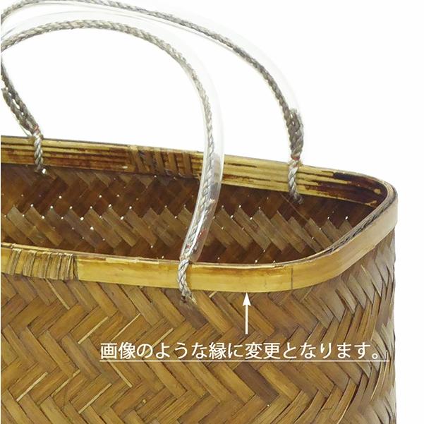 竹かご 竹かごバッグ 市場かご 一貫張り 一閑張り 材料 かご