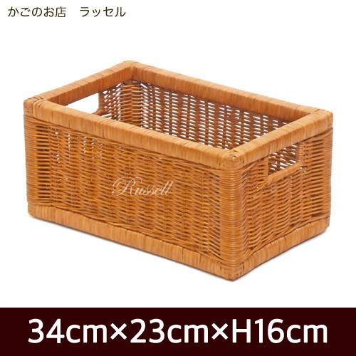 ラタン　籠　収納籠　バスケット 楽天市場】ラッセル No.690 収納 かご バスケット フタ付き収納