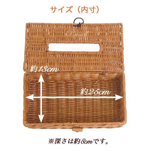 超激レア】こげぱん ティッシュカバー 激レア！平成⭐︎こげぱん