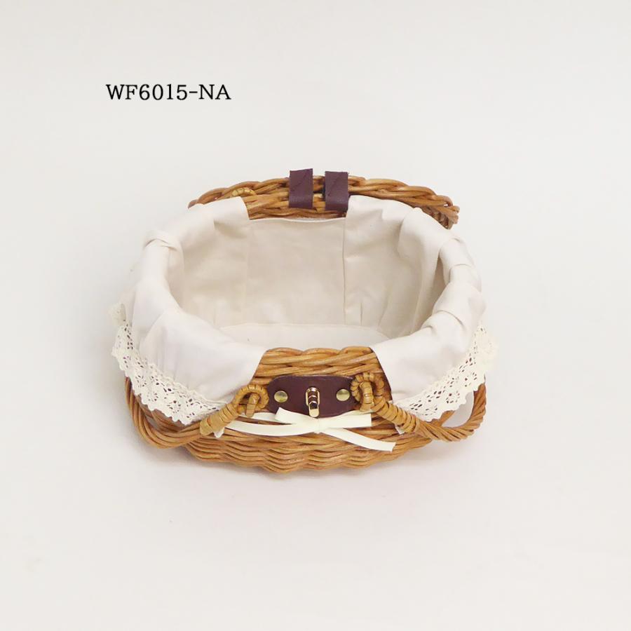 型番WF6015-NA 籐かごバスケット 布付き 良質自然素材 小物入れ ミニ