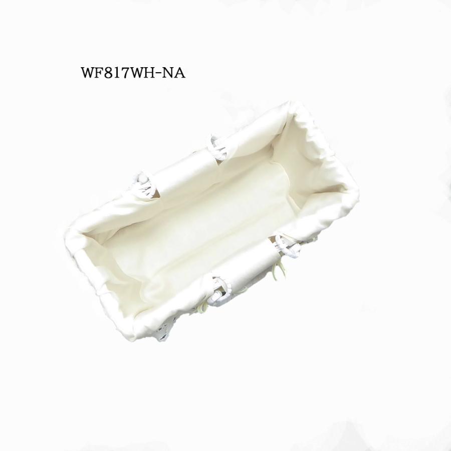 型番WF817WH-NA 布付き 白い籐のかごバッグ 籐カゴホワイト