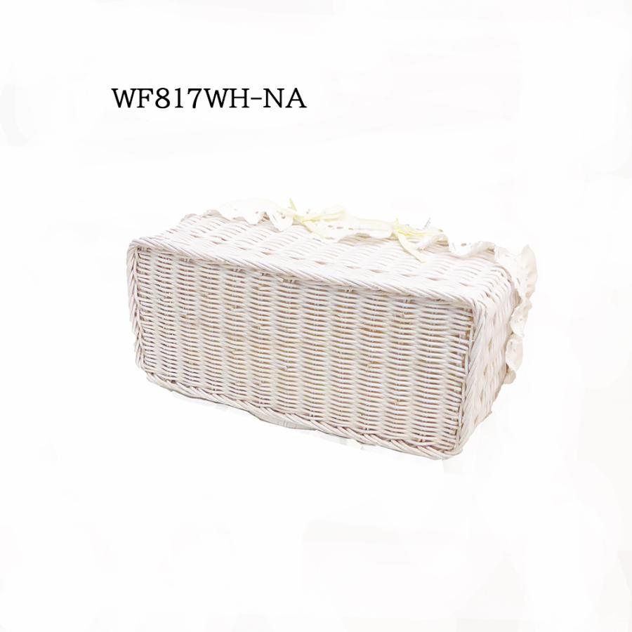 型番WF817WH-NA 布付き 白い籐のかごバッグ 籐カゴホワイト