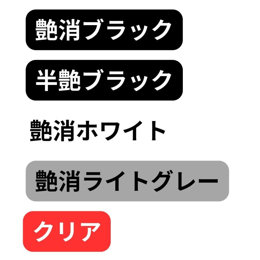 セントラル産業 約10--20倍 防錆力 塩害ブロックコート 2本 選択出来る