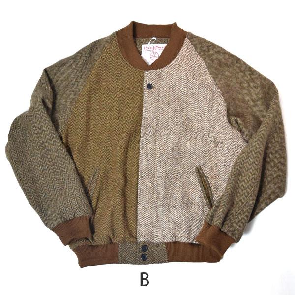 【美品】yoused ハリスツイード bedale型ジャケット サイズ2 ユーズド Yoused ジャケット Harris Tweed derby jacket ハリス