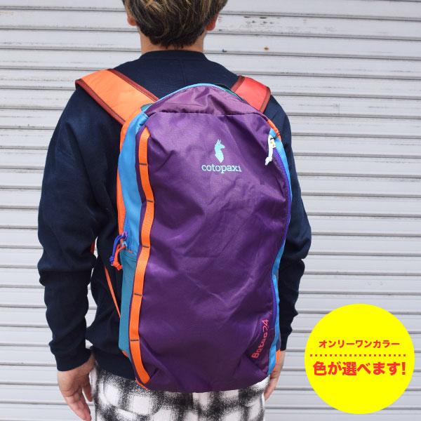 新品タグ付き　cotopaxi コトパクシ　バックパック　リュック　パープル cotopaxi（コトパクシ） リュック リュックサック BATAC 24L BACKPACK