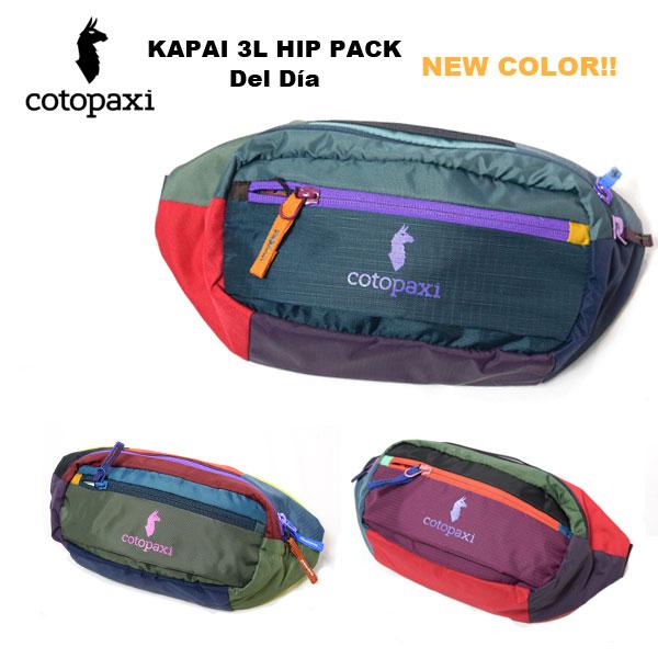 cotopaxi（コトパクシ） ウエストポーチ KAPAI 3L HIP PACK - DEL DiA